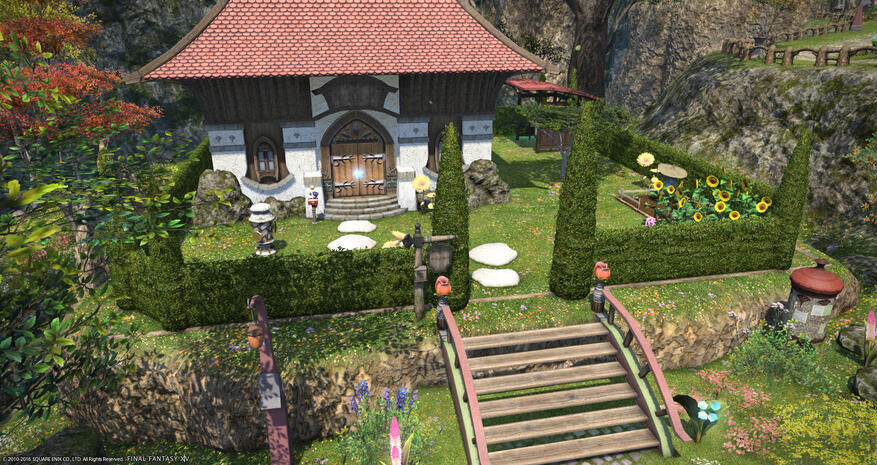 My First House My First House