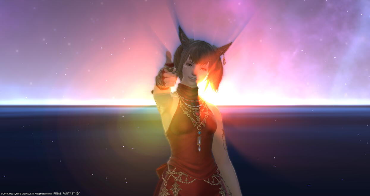 very first screenshot